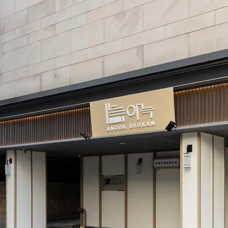 Anook Ryokan Hotel Eunpyeong Bulgwang