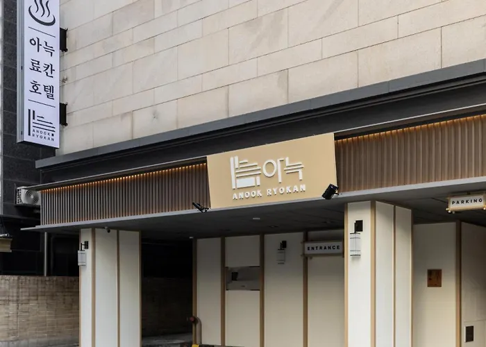 Anook Eunpyeong Bulgwang ホテル