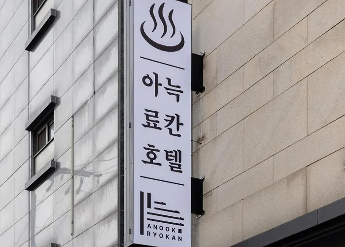 Anook Eunpyeong Bulgwang ホテル