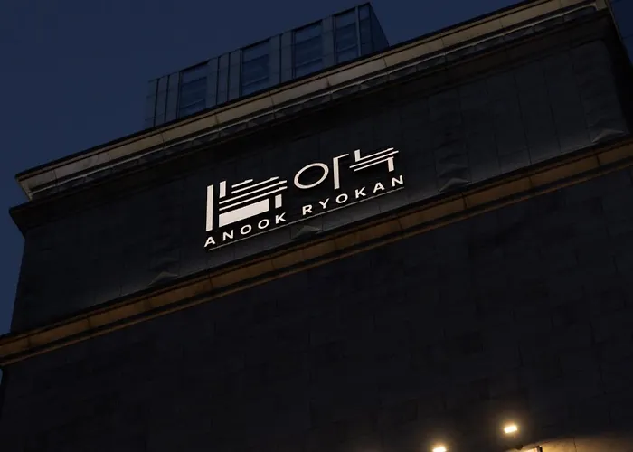 Anook Eunpyeong Bulgwang ソウル特別市