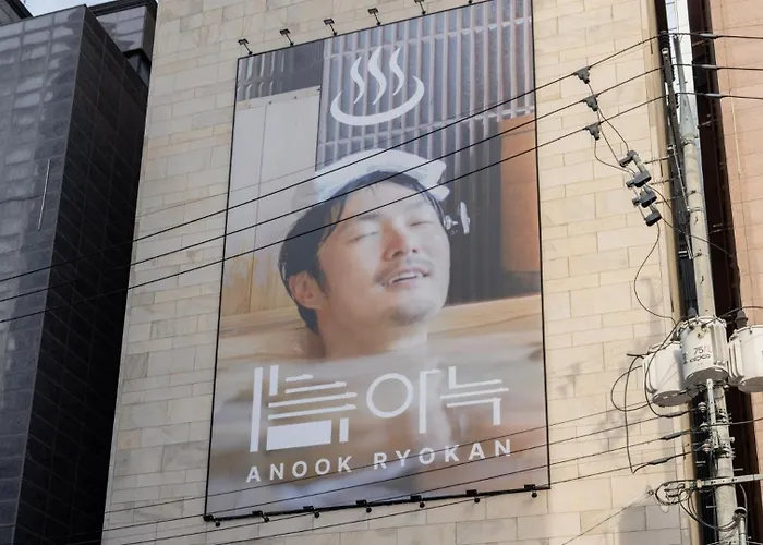 Anook Eunpyeong Bulgwang * ソウル特別市