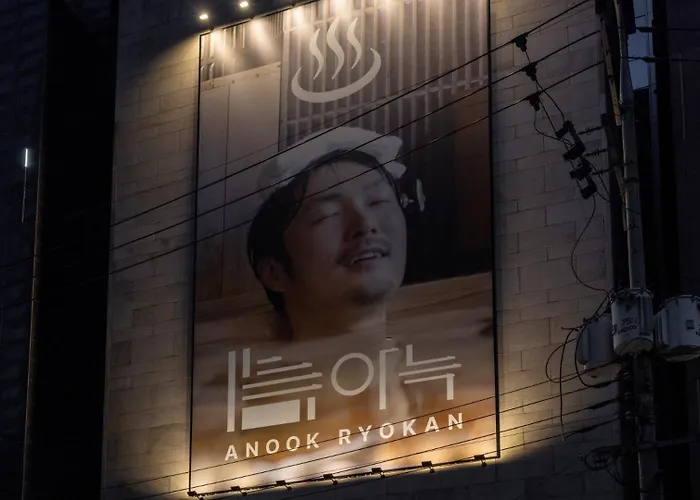 Anook Eunpyeong Bulgwang ホテル