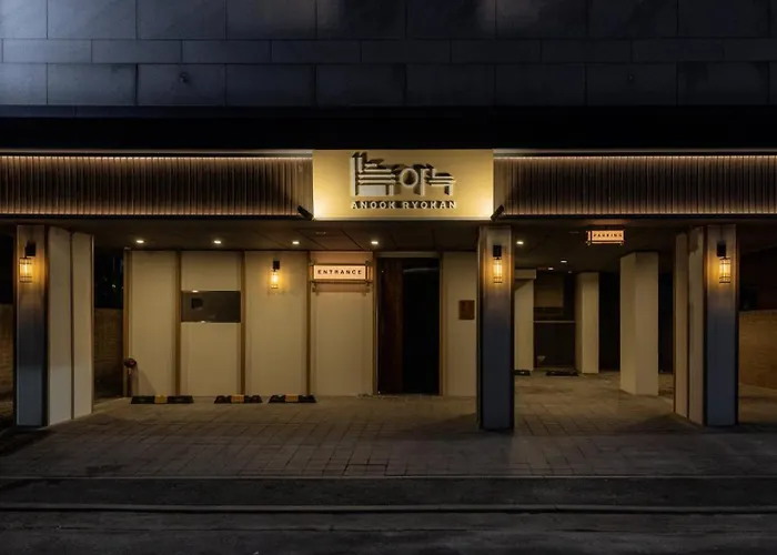 Anook Eunpyeong Bulgwang * ソウル特別市